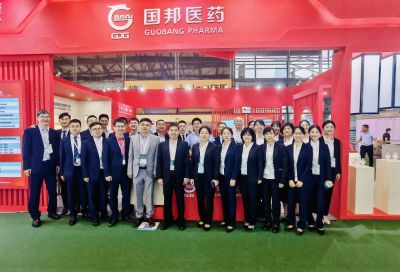 國邦醫藥亮相第二十一屆世界制藥原料中國展（CPHI China）